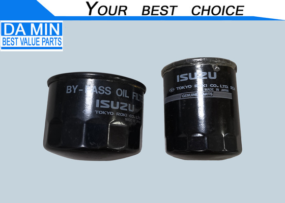 Filtro de aceite 8944637131 Motor diésel 4BC2 4BE1 4BE2 piezas de mantenimiento utilizar dos filtros 8943402591 como un conjunto
