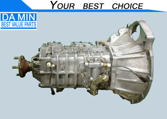 MYY5T Transmisión 8973739190 Aluminio de peso ligero MYY5T Caja de cambios para NKR NPR 4HF1 4HG1 4HE1 Motor