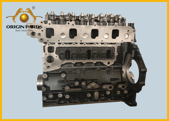 4HG1 Motor largo Camión ligero Isuzu Motor desnudo NPR NQR 4HG1T Modelo de larga vida útil