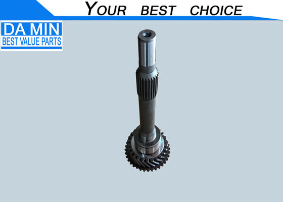 Isuzu NKR NPR NQR Motor 4BE1 Transmisión MSA5G Eje Superior 8970355521