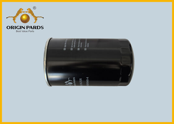 FILTRO DE ACEITE ORIGEN PARDS 6HK1 8943910494 Filtro de aceite giratorio 6HE1 6HH1 6HK1 Motor Isuzu Camión FSR FRR FTR FVR Vehículo de carga