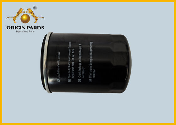 ORIGIN PARDS Marca 4JB1 Filtro de aceite para motores turbo 8943604270 para motores 4JH1 4JG2 Vida útil de uso largo Filtro de aceite para Isuzu TFR NKR modelo